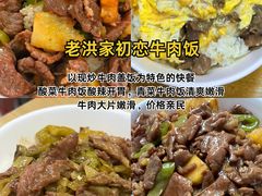 -霞山观海长廊