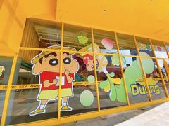 -KKV(东莞海德汇一城店)