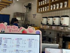 -茶百道(江津吾悦广场店)