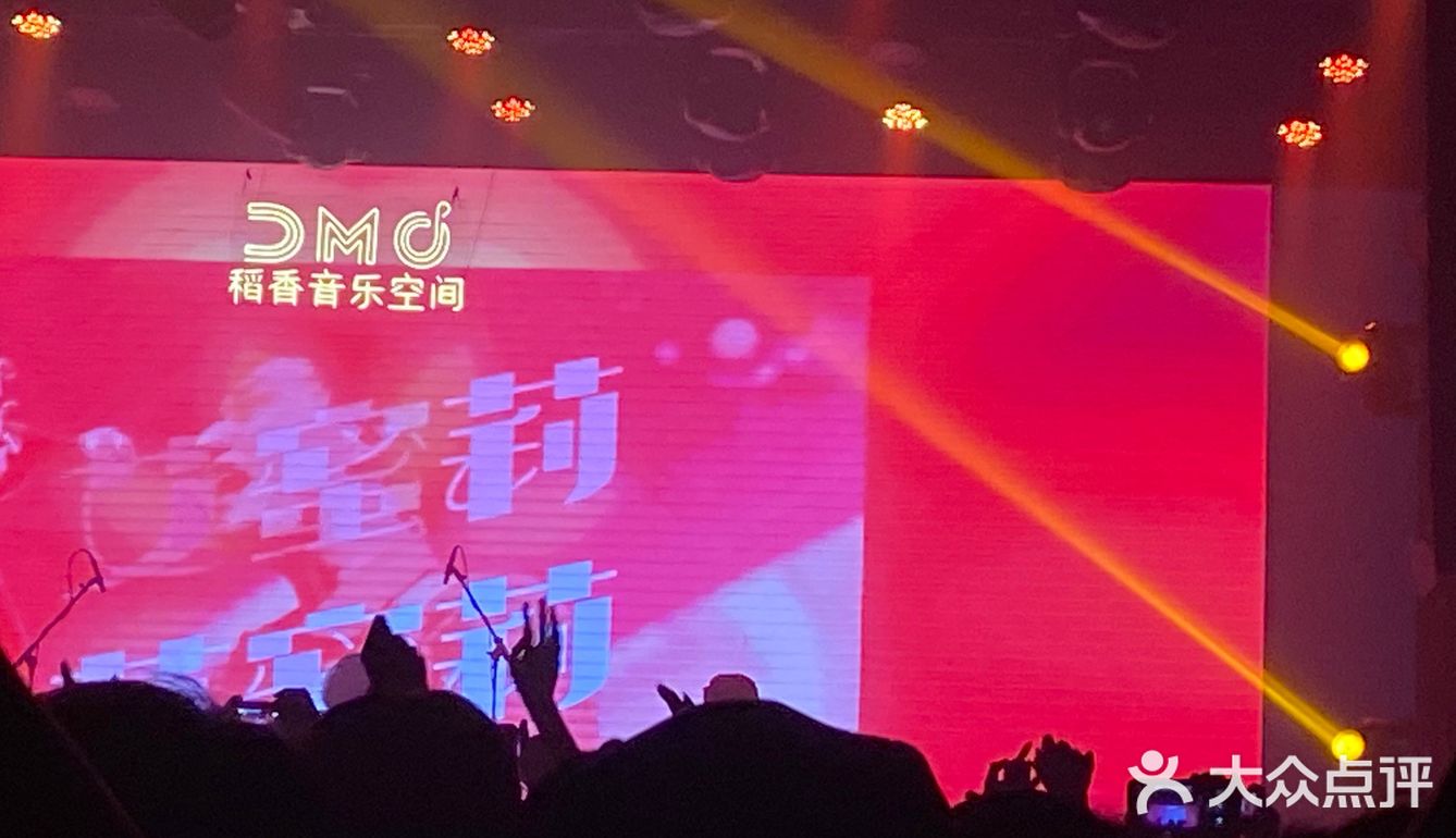 回春丹演出牛逼！