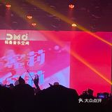 回春丹演出牛逼！