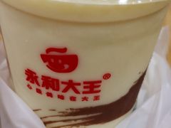 现磨豆浆-永和大王(长寿路店)