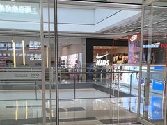 -泰康拜博口腔(松江印象城臻尔店)