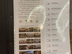 菜单-同庆楼(花园店)