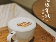 -Peet's 皮爷咖啡(东湖路手作店)