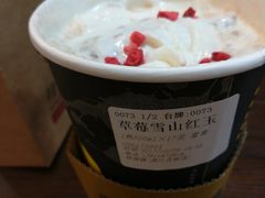 -桂桂茶(滨江百联店)