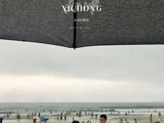 -西涌国际滨海旅游区