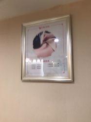 点击看大图 -仕馨·优若家月子会所(萝岗店)