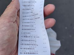 -赵一鸣零食(广州荔湾路店)