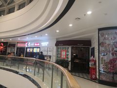 等位区-李子坝梁山鸡(北碚万达五鸡哥店)
