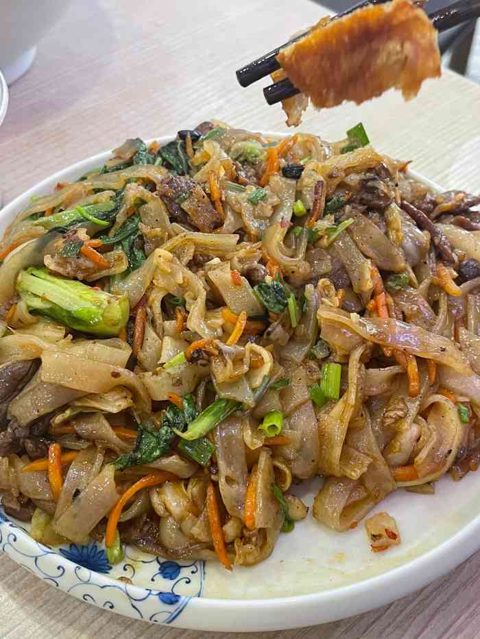 广晏家生料王(望京店)-"评分真的怪纠结的!点了牛肉生料扁粉,配.