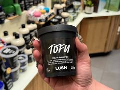 -LUSH(威尼斯人店)