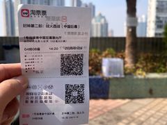 -南宁时代电影大世界(CGS激光中国巨幕)