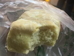 司考-采芝斋(延安路店)