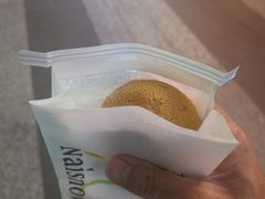 -奈雪的茶(中洲πmall店)