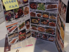 香港九道茶餐厅(昌平店)-香港九道港式茶餐厅(万科店)