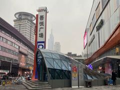 门面-吾悦广场(南京鼓楼店)