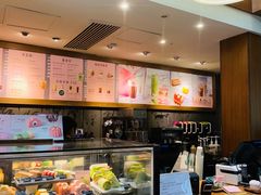 -星巴克臻选(成都宽窄巷子店)