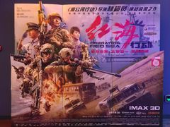 -搜秀影城