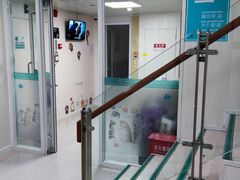 -谐和贝康宠物医院24小时·宠保定点(急重症转诊中心)