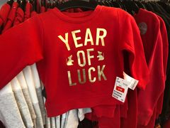 -H&M(鹏欣水游城店)