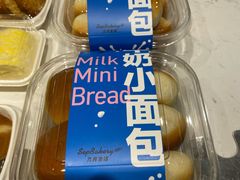 -九月生活(清波街店)