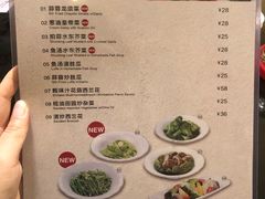 -翠华餐厅(正佳广场店)