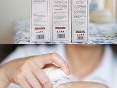 -四川省干细胞库