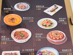 -丰鲤楼•闽南茶楼(仟禧汇店)