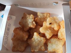 酥糯星星薯块-达美乐比萨(慧忠路店)