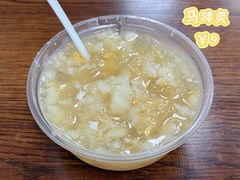 -六姑龟苓膏糖水卤水店