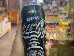 -花奶奶酸梅汤·晨晨的店(大皮院西口店)