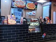-达美乐比萨(凯莱赛店)