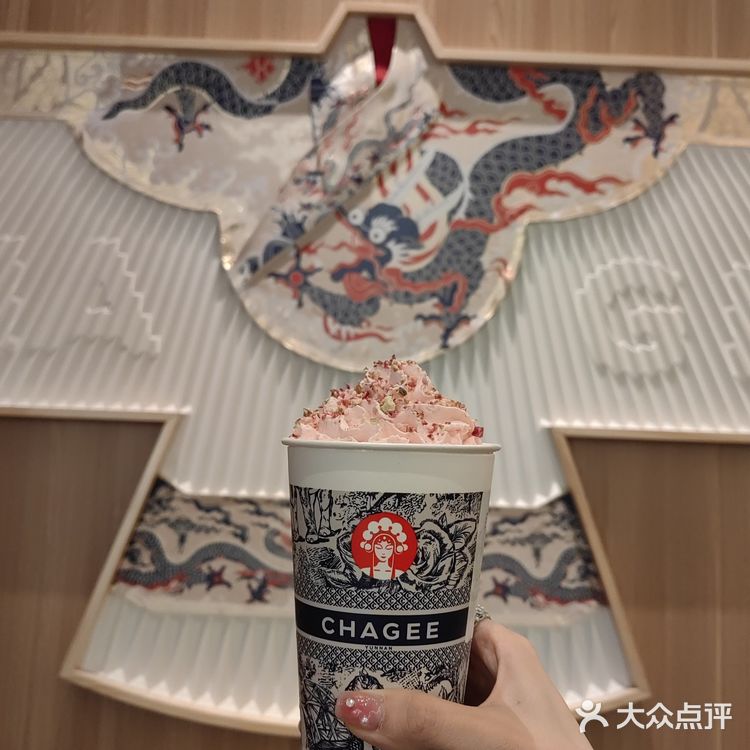 沈阳霸王茶姬排队1小时❗️到底好不好喝❓