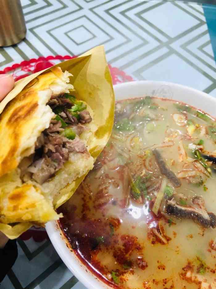 北峰绥德羊杂碎-"中午公司吃中餐,突然看到这家店.以前在榆.