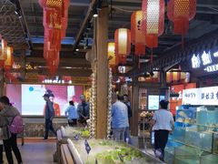 -胖姐渔村(中源大道店)