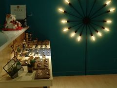 -Trend1881视光·蔡司视觉(领展广场店)