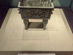 -深圳博物馆(古代艺术馆)