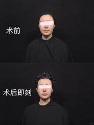 -上海伊莱美医疗美容医院