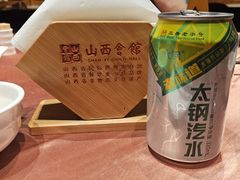 -山西会馆·晋菜·晋商宴·牌匾博物馆(胜利东街店)