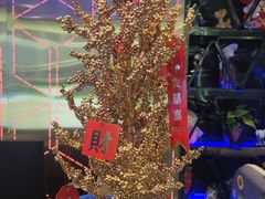 -欢乐迪KTV(南京夫子庙三山街店)