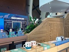 -抱抱地球咖啡馆(国家海洋博物馆店)