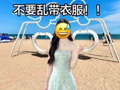 -日照灯塔风景区