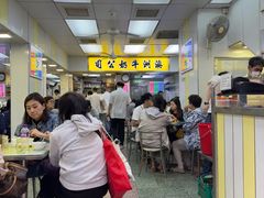 -澳洲牛奶公司(佐敦店)