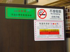 -大哥餐厅(西城花园店)