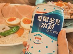 可爾必思-真打拉面·日式拉面新流派(体育西横街店)