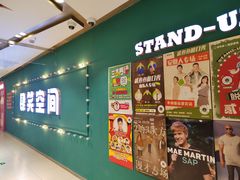 -巴黎春天(陕西路店)