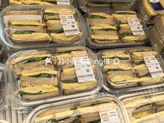 -天津梅江会展中心