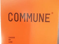 -COMMUNE幻师(解放西路店)