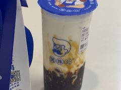 -煲珠公·老红糖珍珠奶茶(长宁龙之梦店)